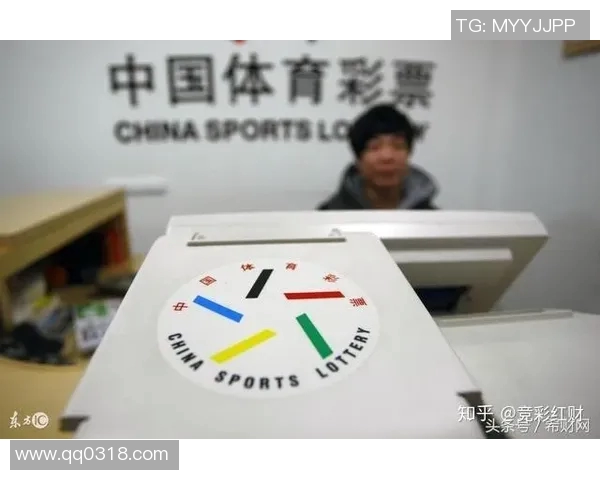 竞彩足球玩法详解及投注技巧全攻略