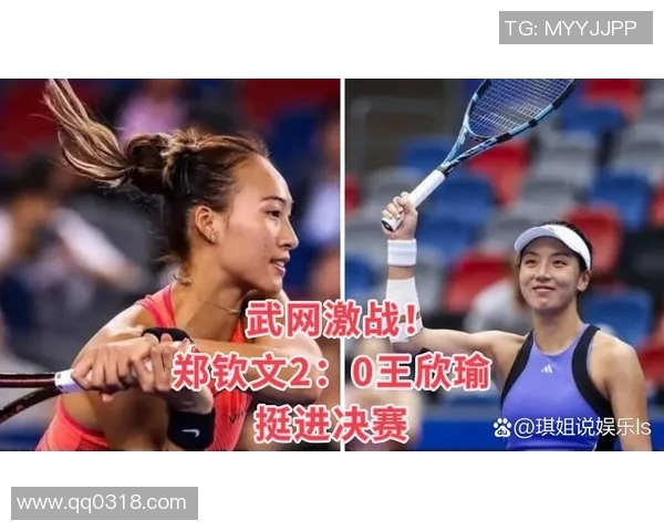 多纳雷与里贡多激战在即谁将赢得这场精彩对决