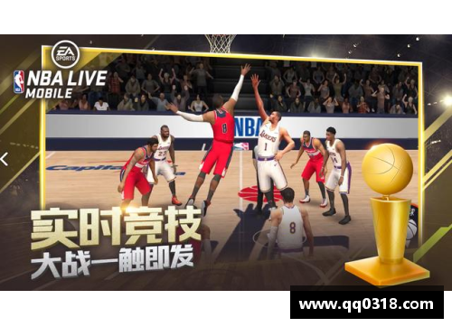 探秘NBA手游中玩家最喜爱的球星及套路，排行榜前十大揭晓！